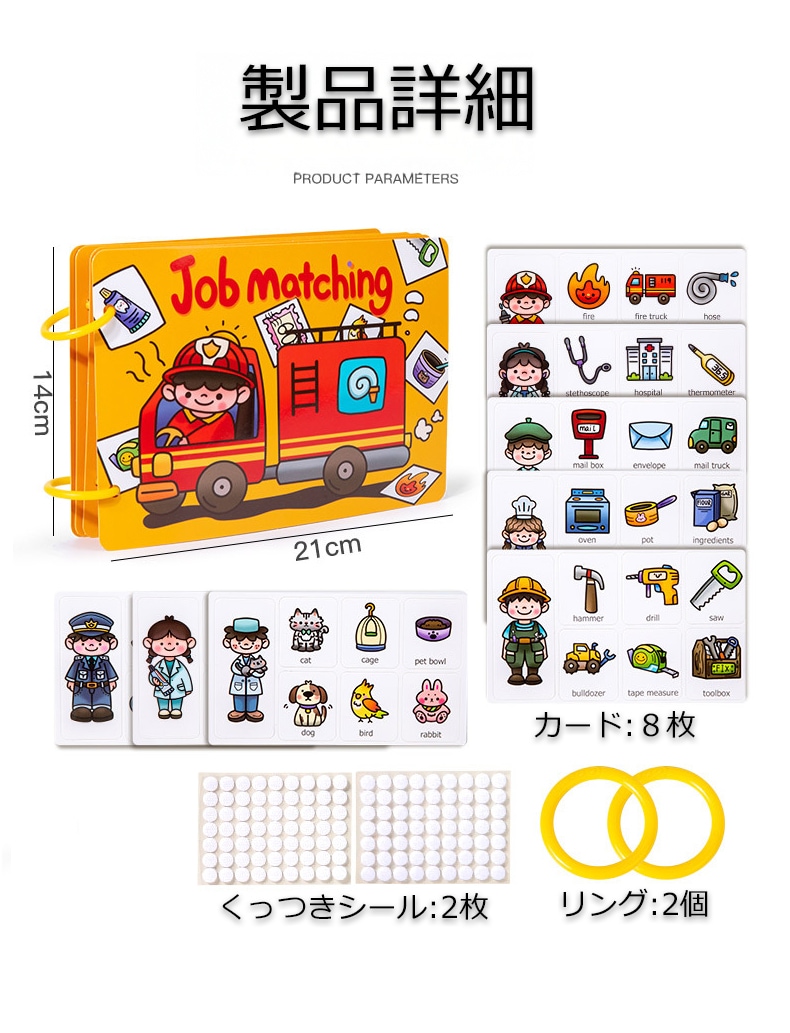 �ե������� �ץꥶ���֥ɥե� �ۥ磻��