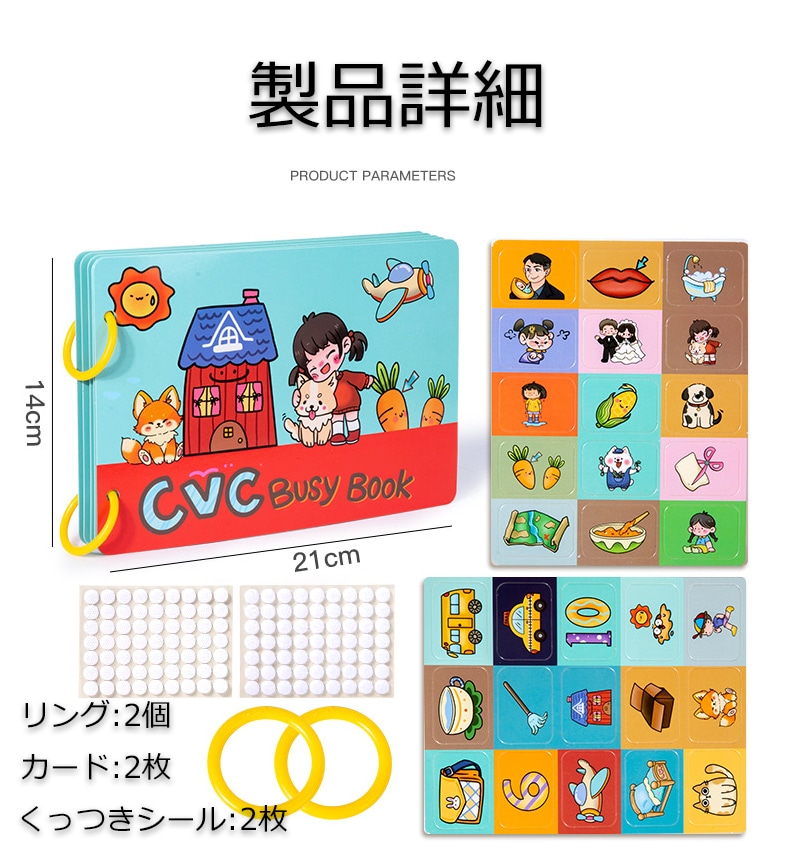 フラワーケーキ プリザーブドフラワー ホワイト