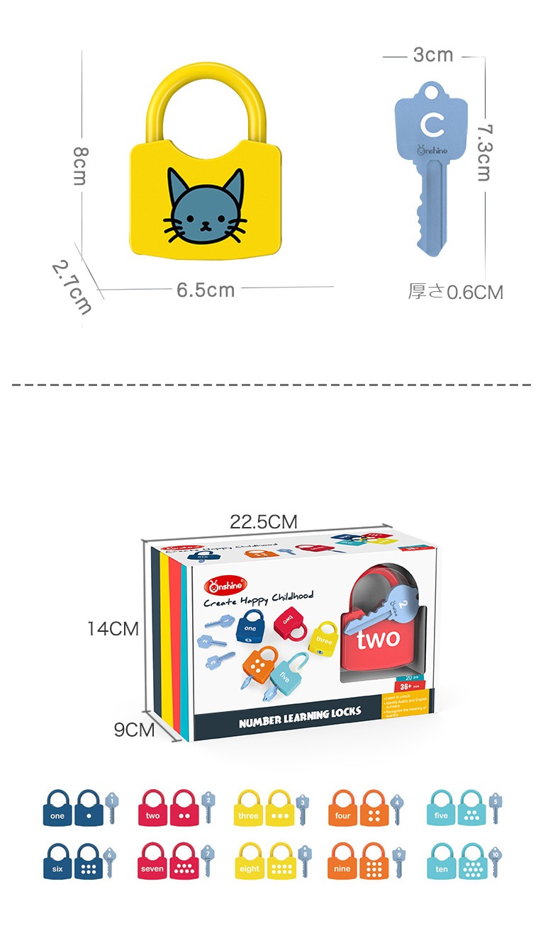 �ե������� �ץꥶ���֥ɥե� �ۥ磻��