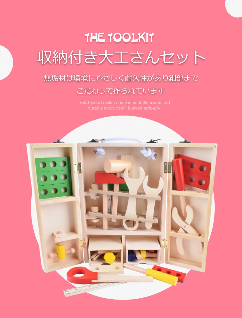 �ե������� �ץꥶ���֥ɥե� �ۥ磻��