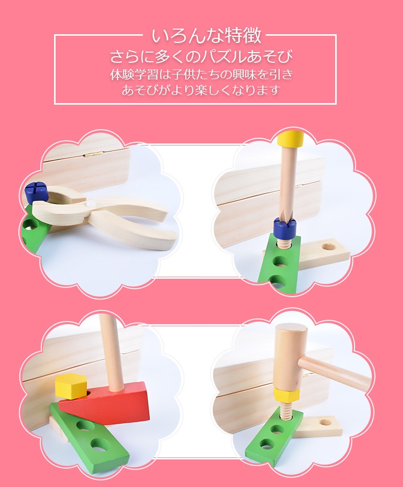 �ե������� �ץꥶ���֥ɥե� �ۥ磻��