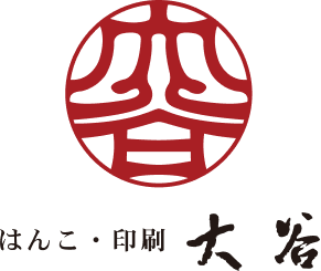 ショップイメージ