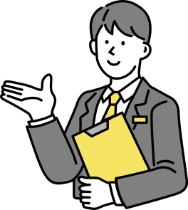 会員登録