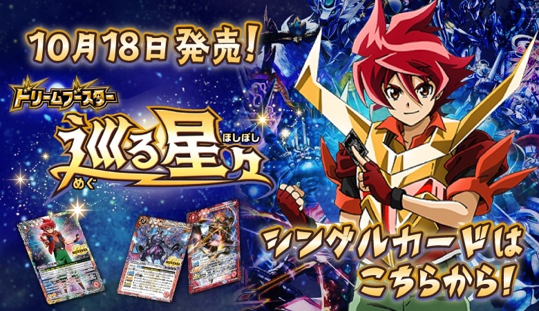 クイーンルピア　スリーブ　2セット クイーンルピア スリーブ 2個 スリーブ『[DMPランキング]龍后凰