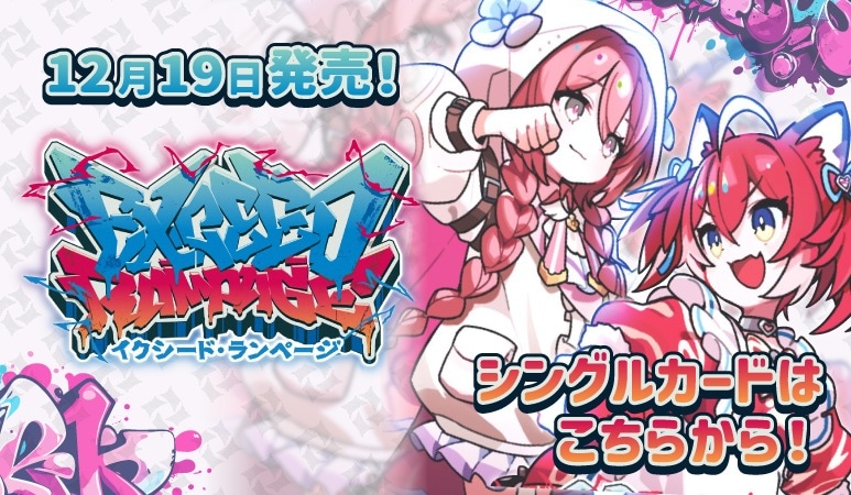 れん 推しみつ初期×30 MV】推しが見つかる3分ちょい！ 2022 ver. / いれいす - YouTube