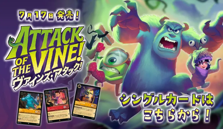 通販のPAO｜ポケカ・ワンピースカード・デュエマなど多ジャンル対応の