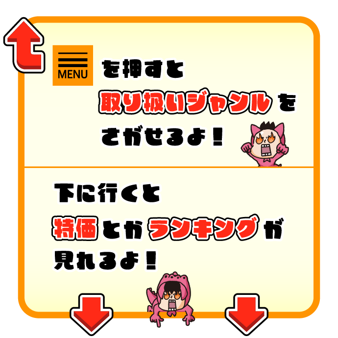 通販のPAO】｜トレカ専門店「竜星のPAO」の通販サイト
