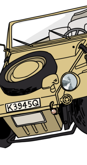 シュメッターリング号