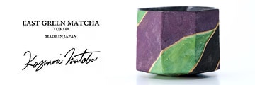 EAST GREEN MATCHA