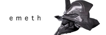 emeth
