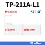 TP-211A-L1 サーマル紙ロール【10巻/箱】
