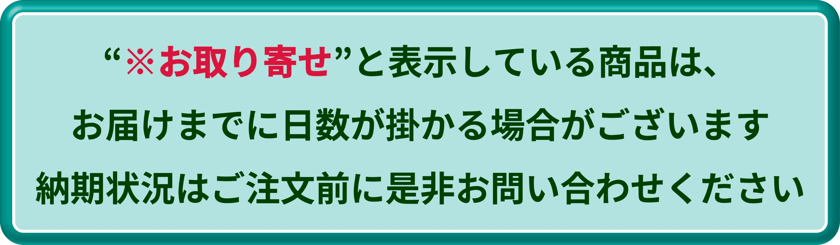 CDL-B01K-1｜充電用クレードル｜MP-B20用｜セイコーインスツル純正