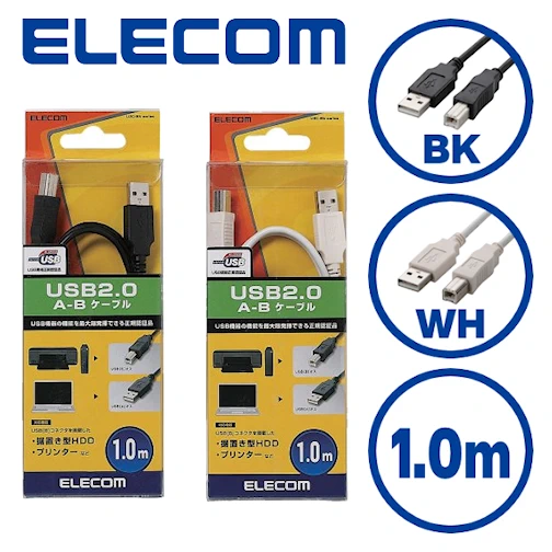 U2C-BN10BK/U2C-BN10WH