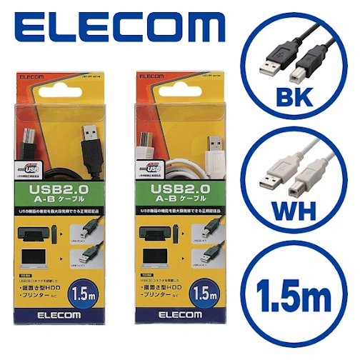 U2C-BN15BK/U2C-BN15WH