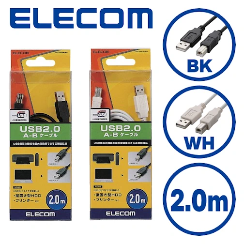 U2C-BN20BK/U2C-BN20WH