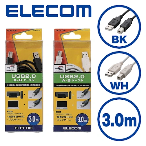 U2C-BN30BK/U2C-BN30WH