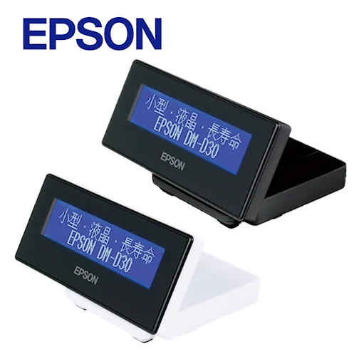 TM-m30Ⅲ-H｜レシートプリンター｜2インチ/3インチ｜エプソン|npShop