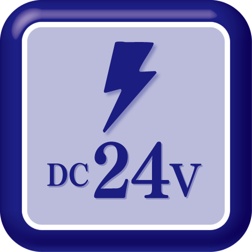 DC24V駆動