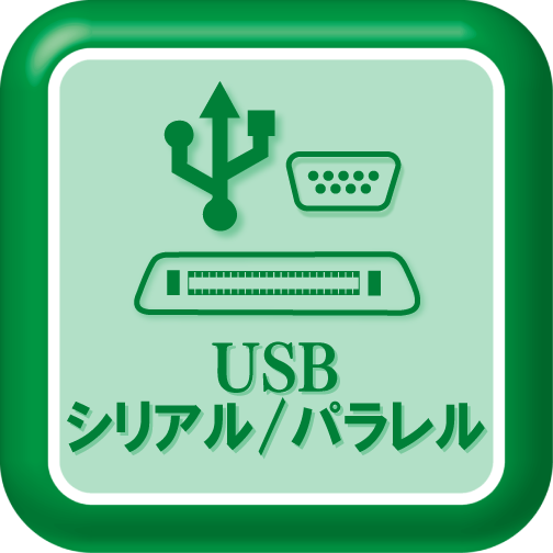 マルチフェイス