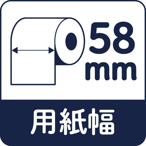 NPIT5880｜紙幅58mm×外径80mm｜サーマルロール紙（感熱紙）10巻入