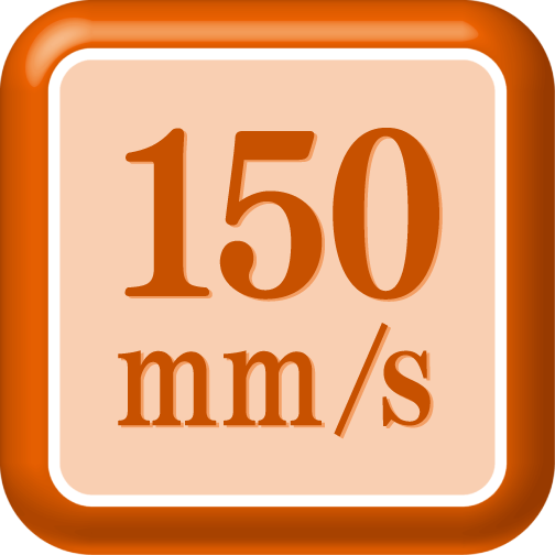 印字速度150mm/秒