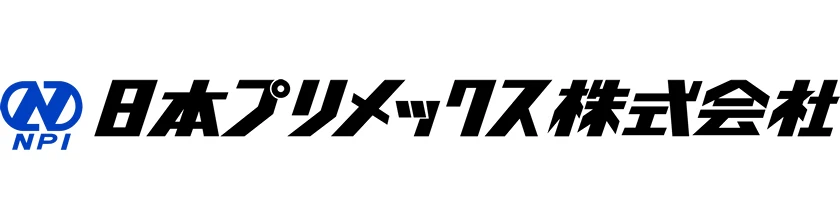 日本プリメックス株式会社