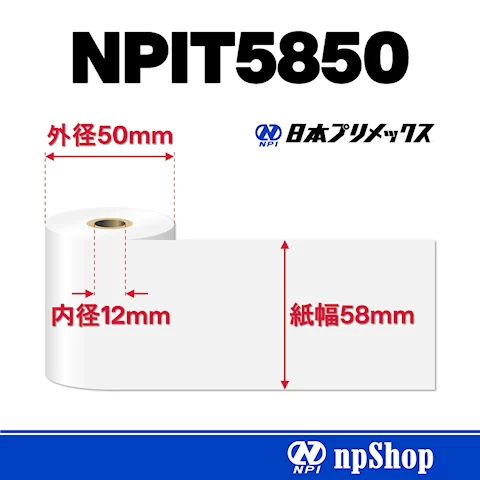 NPIT5850