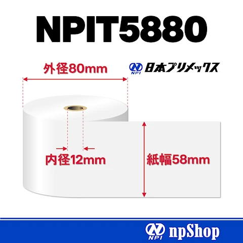 NPIT5880
