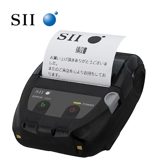 CDL-B01K-1｜充電用クレードル｜MP-B20用｜セイコーインスツル純正