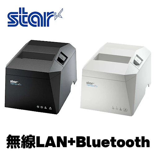 SCD222U｜カスタマーディスプレイ｜スター精密 mCollection|npShop