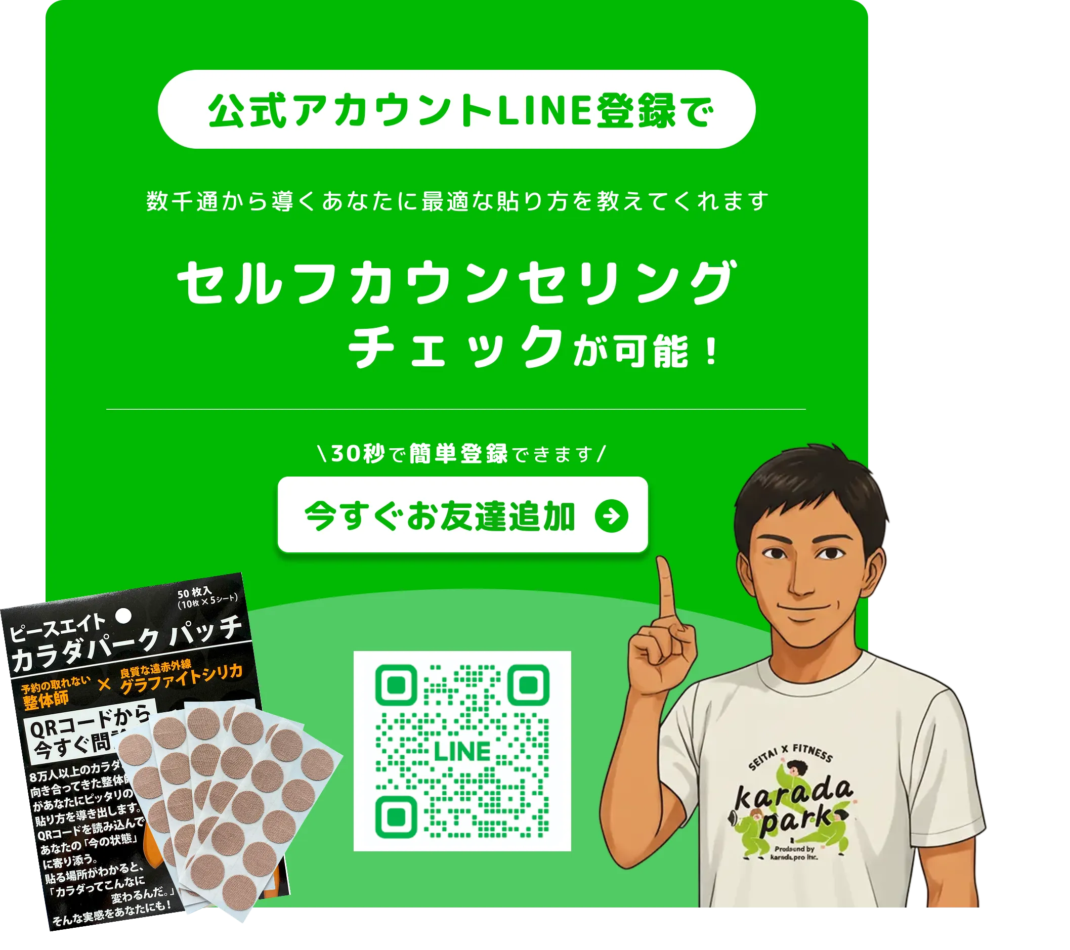 ピースエイト 足袋ソックス ブラック／グレー | すべての商品