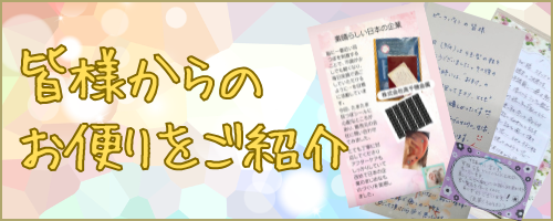 �����ͤ���Τ��ؤ�