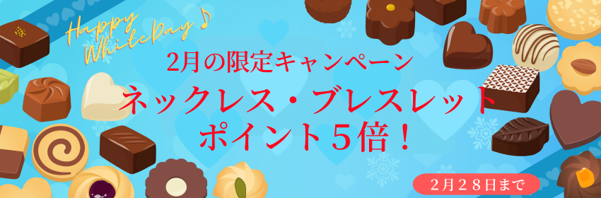 ����Υ����ڡ���»���