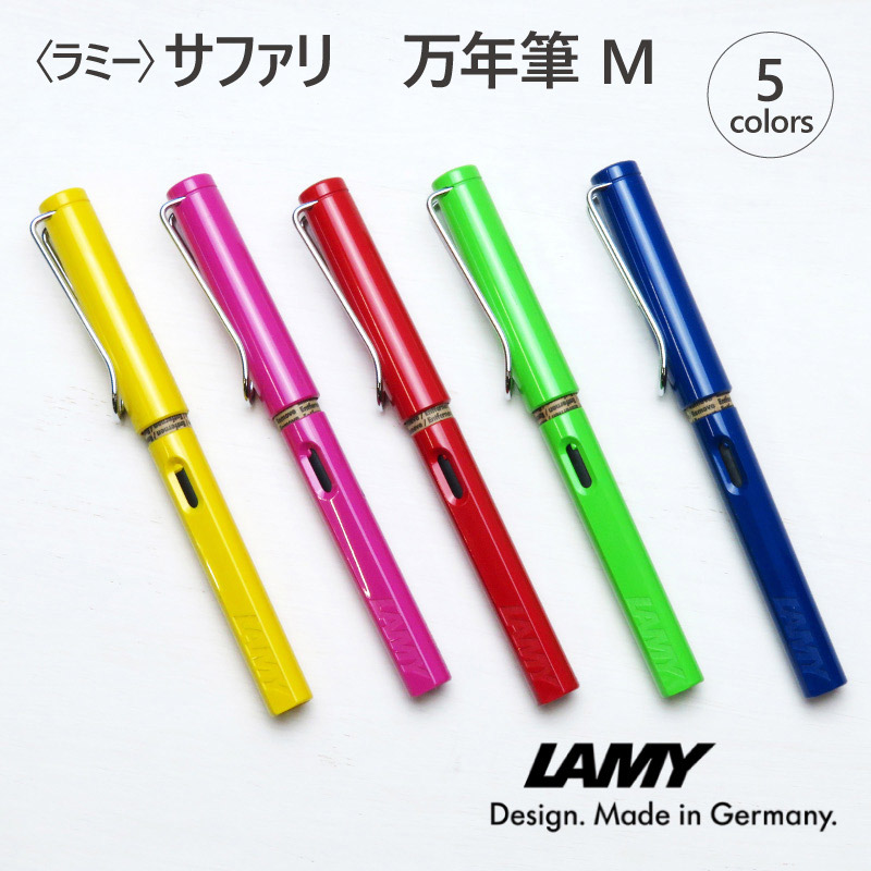 万年筆（M）　〈LAMY〉ラミー　Pencils　サファリ　ステーショナリー,ペン・インク