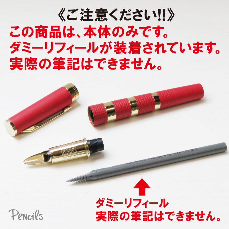 アウトレット価格】【送料無料】〈PARKER〉パーカー インジェニュイ