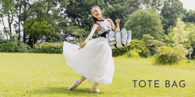 希少☆極美品 Rapture ラプチャー フリル　ショルダーバッグ　カゴバッグ 楽天市場】【Rapture ラプチャー】SH-943 ティアードネイプルズ