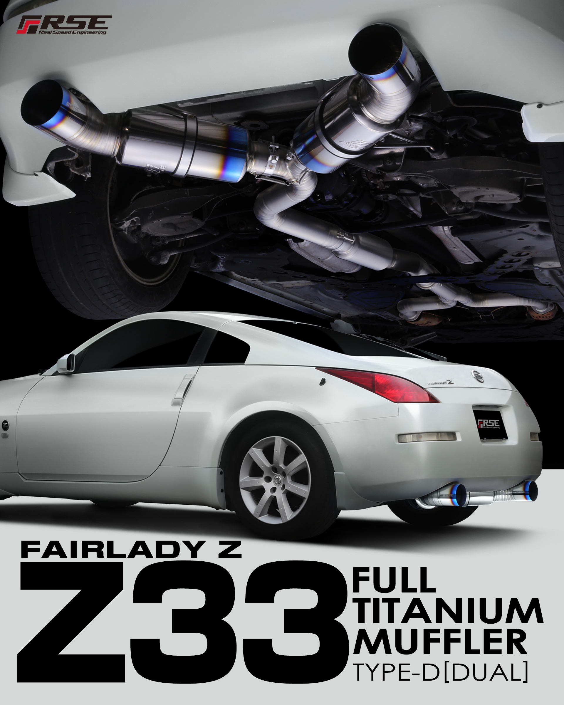 FULL TITANIUM MUFFLER FAIRLADY Z Z33 TYPE-D (DUAL) | すべての商品
