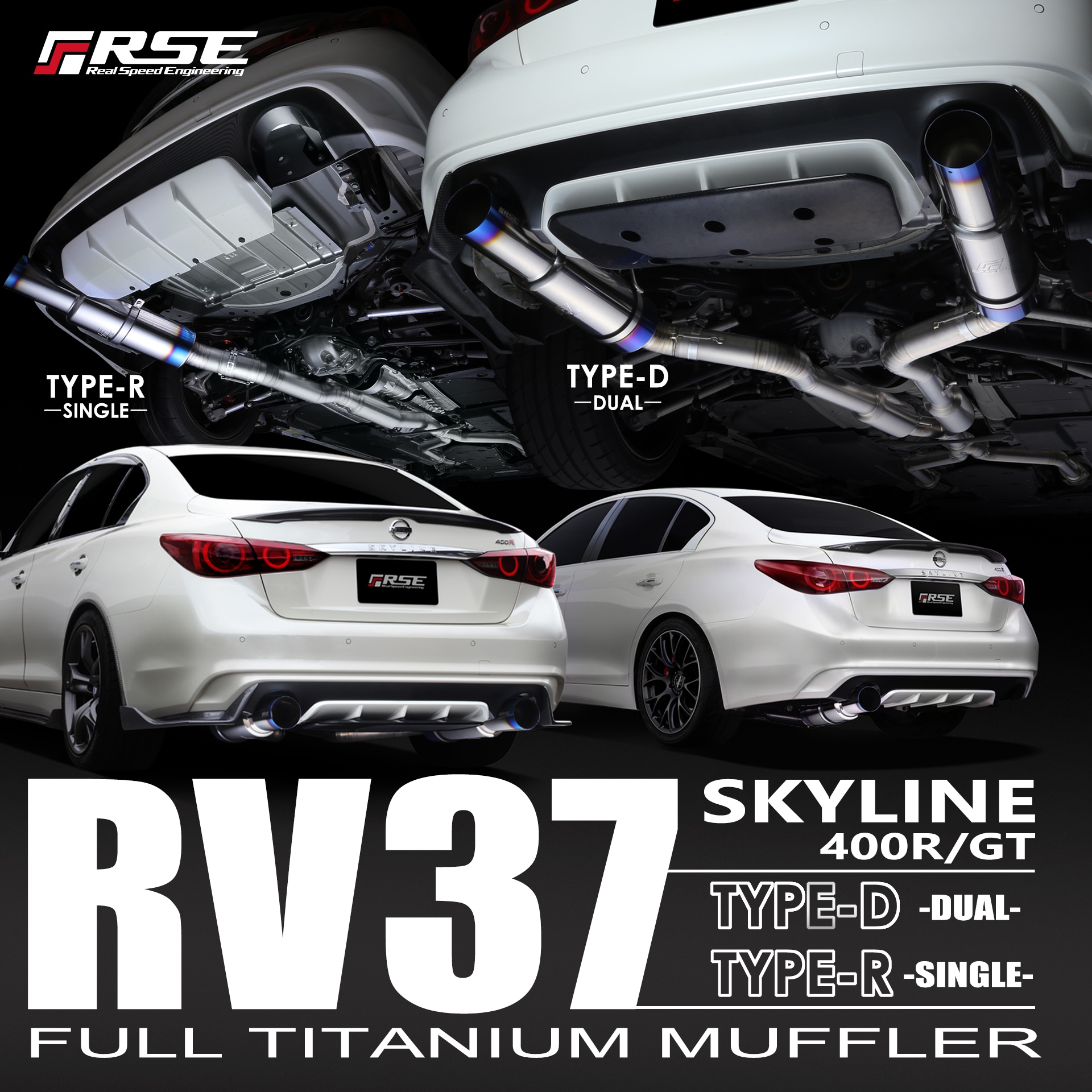 FULL TITANIUM MUFFLER SKYLINE RV37 TYPE-D (DUAL) | エキゾースト