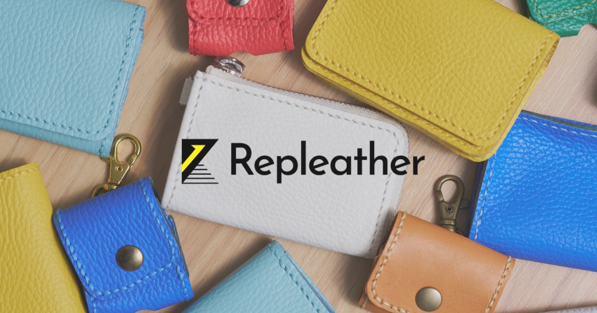 キーホルダー・-サイ 本革・ハンドメイド- | キーホルダー | Repleather