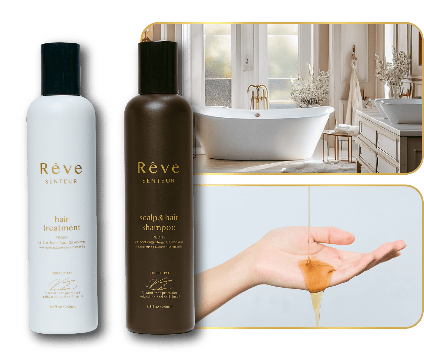 Rêve SENTEUR レーヴ ソントゥール シャンプー・トリートメント