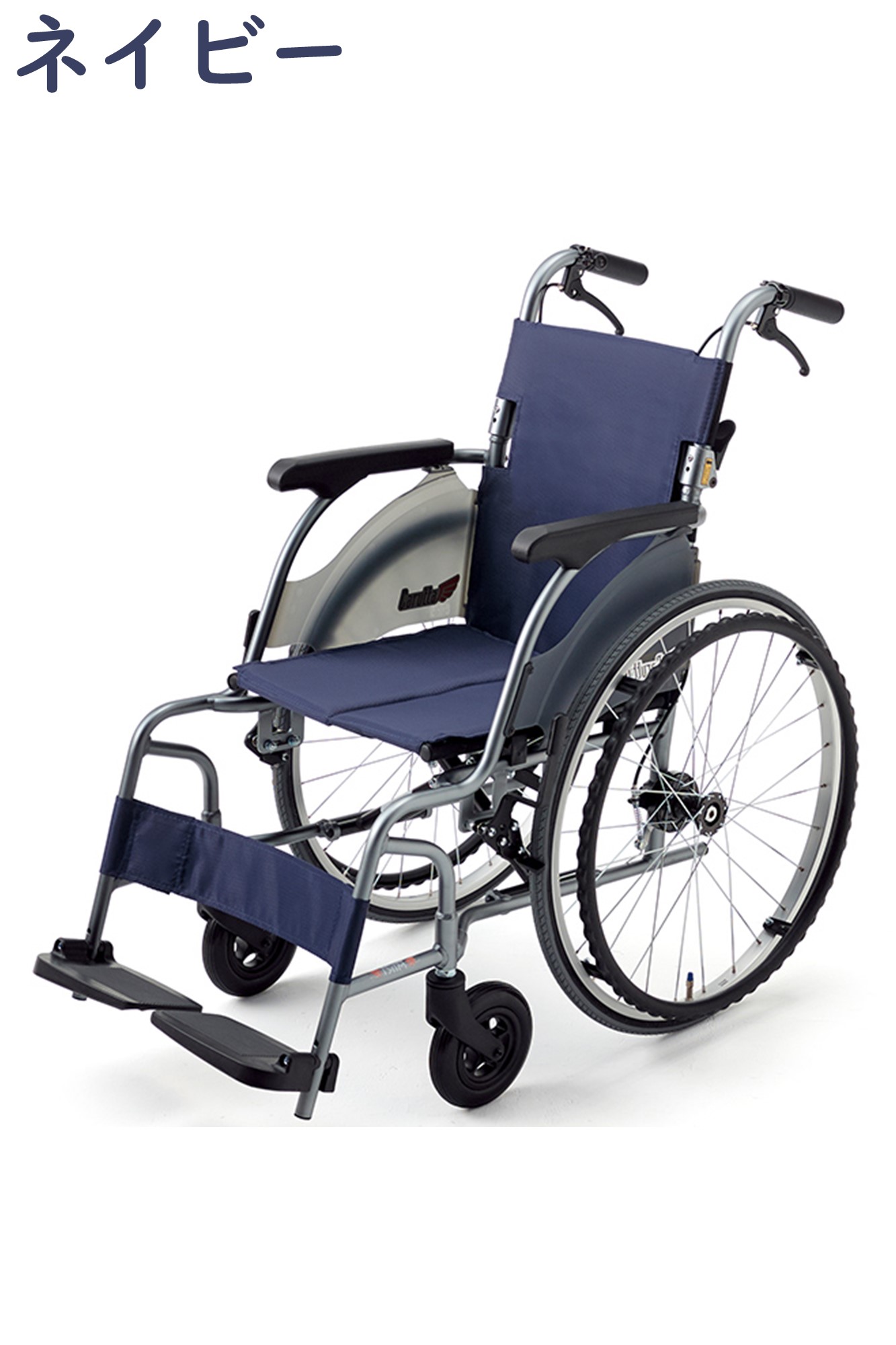 Miki 車椅子 アルミ自走式車椅子 介助ブレーキ付 超軽量 M-43KDB 