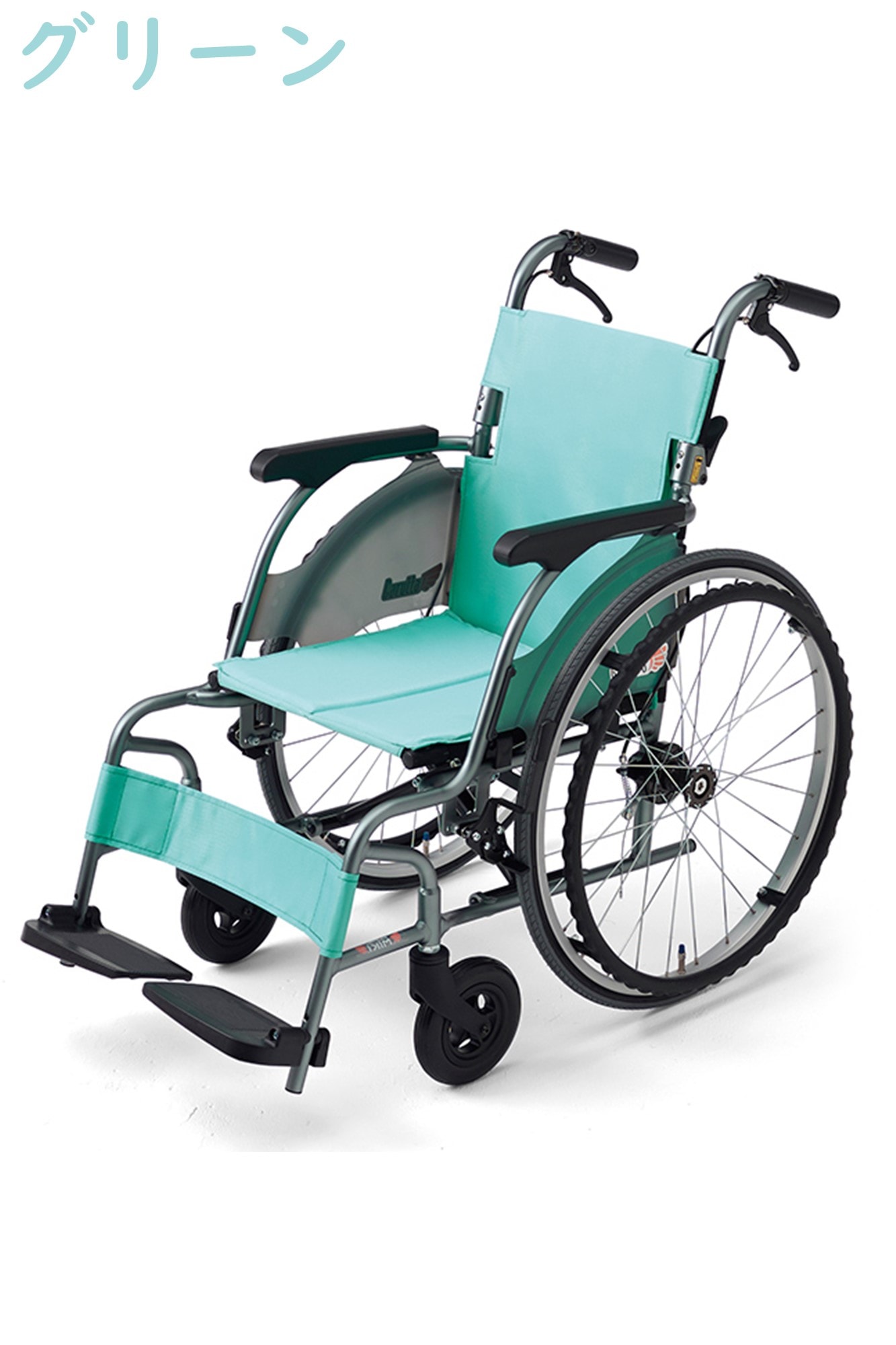 CRT-1(MiKi ミキ)【自走式車椅子】【超軽量】【コンパクト】 | すべて 
