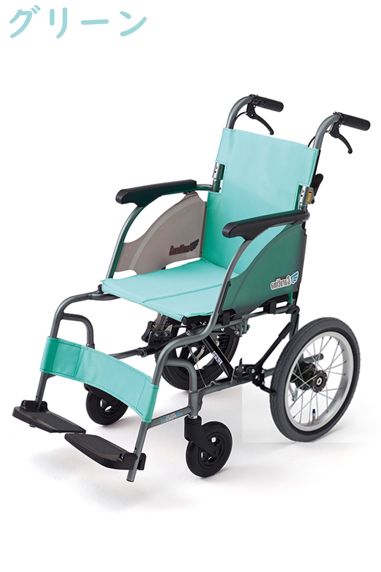MiKi　キャリカル　介助式車椅子　青色介助式