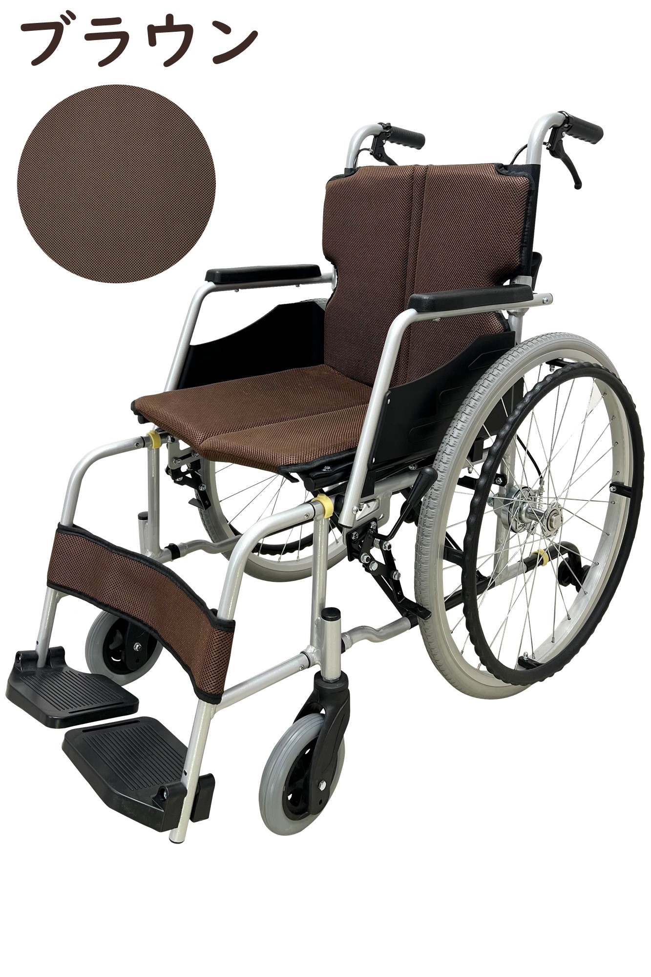 車椅子　多機能介助式車椅子　軽量、コンパクトタイプ　品　2耐荷重100kg