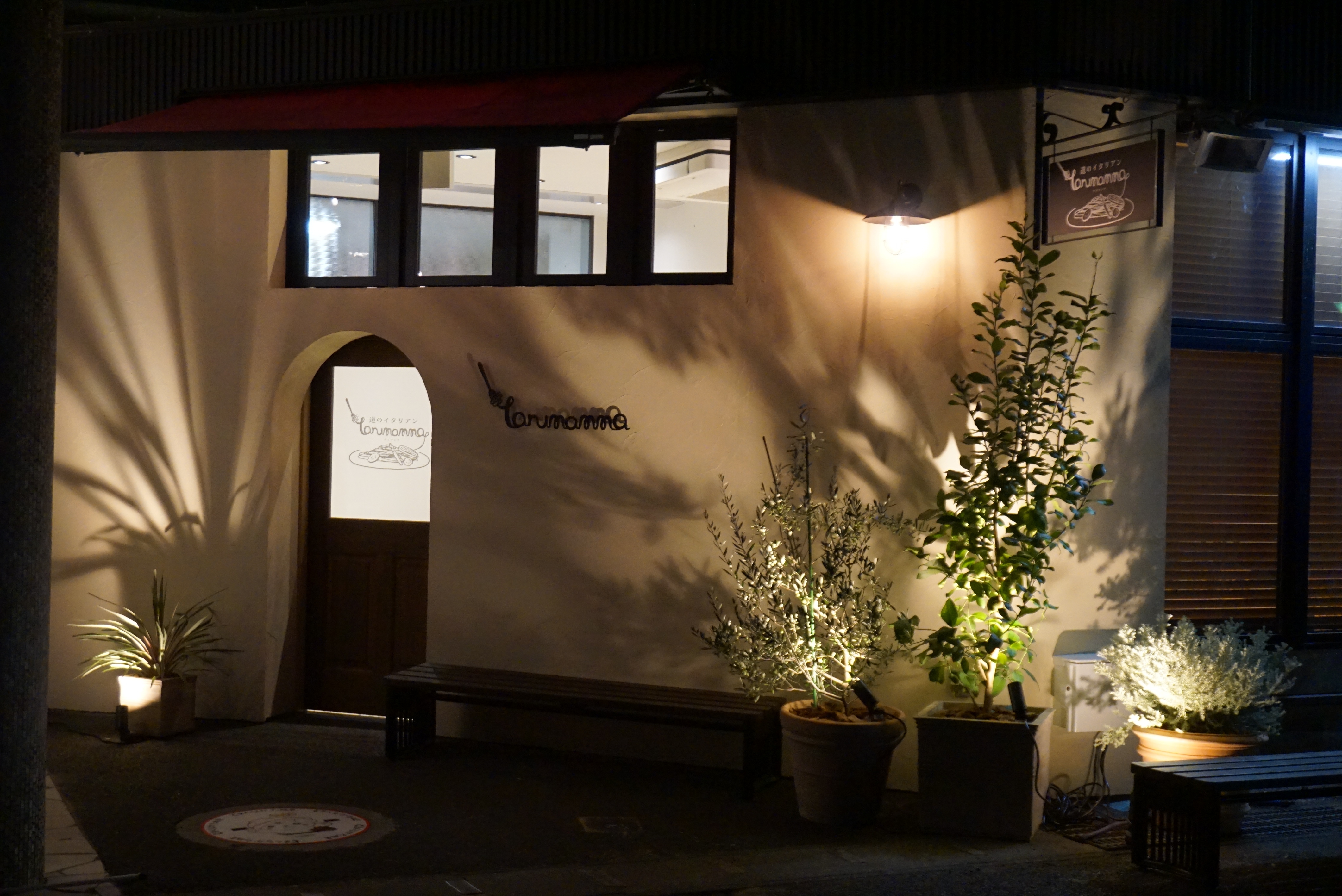 施工事例16