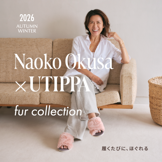 シダスジャパン公式オンラインショップ |SIDAS JAPAN ONLINE SHOP |