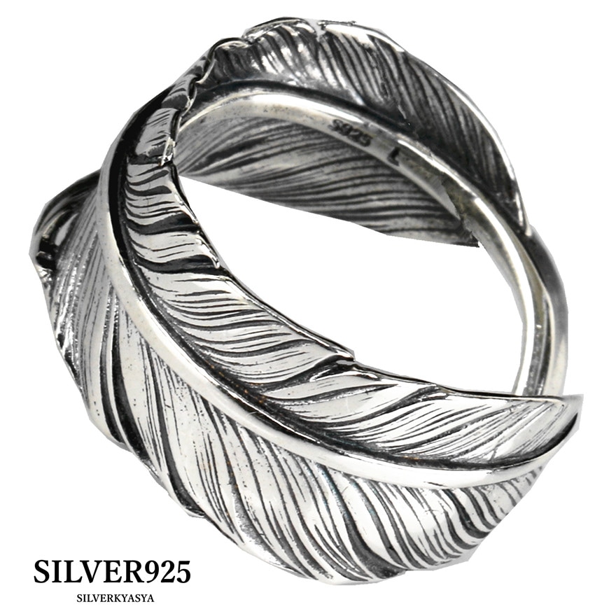 S925 金縄ターコイズダブルフェザーリング [rs171] | リング,シルバー