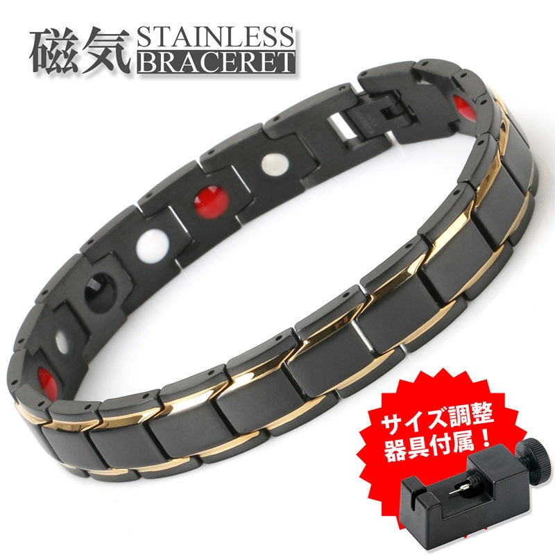 純チタンブレスレット ダブル喜平 [b517] | スタイルで探す,磁石