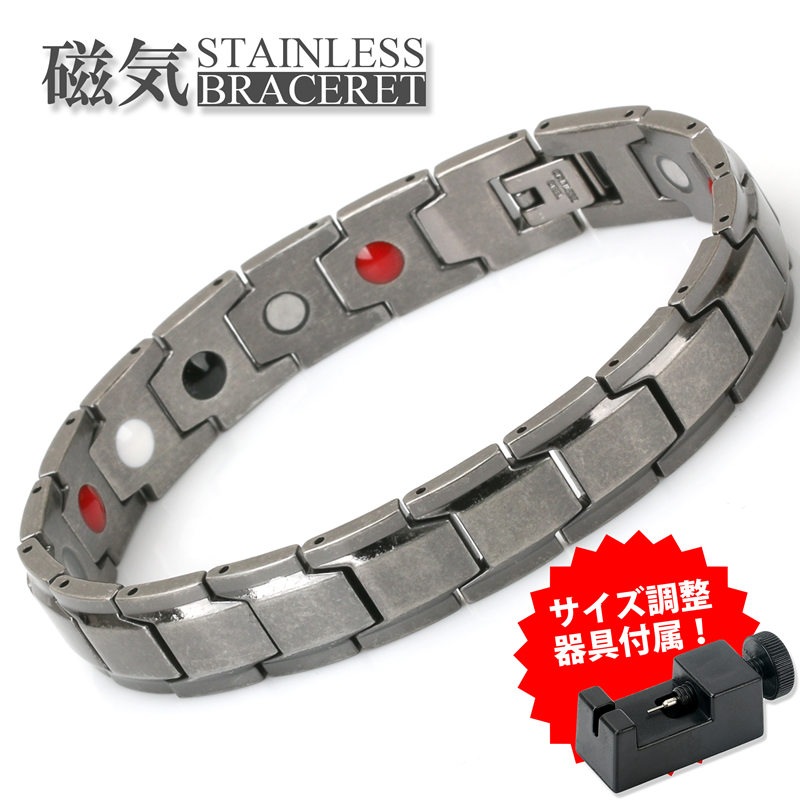 チタン 磁気ブレスレット [b561] | ブレスレット,チタン | SILVER KYASYA