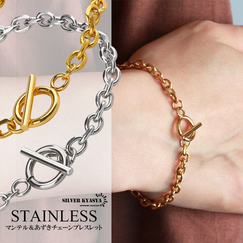 CZテニスチェーンブレスレット 18K [b184] | スタイルで探す